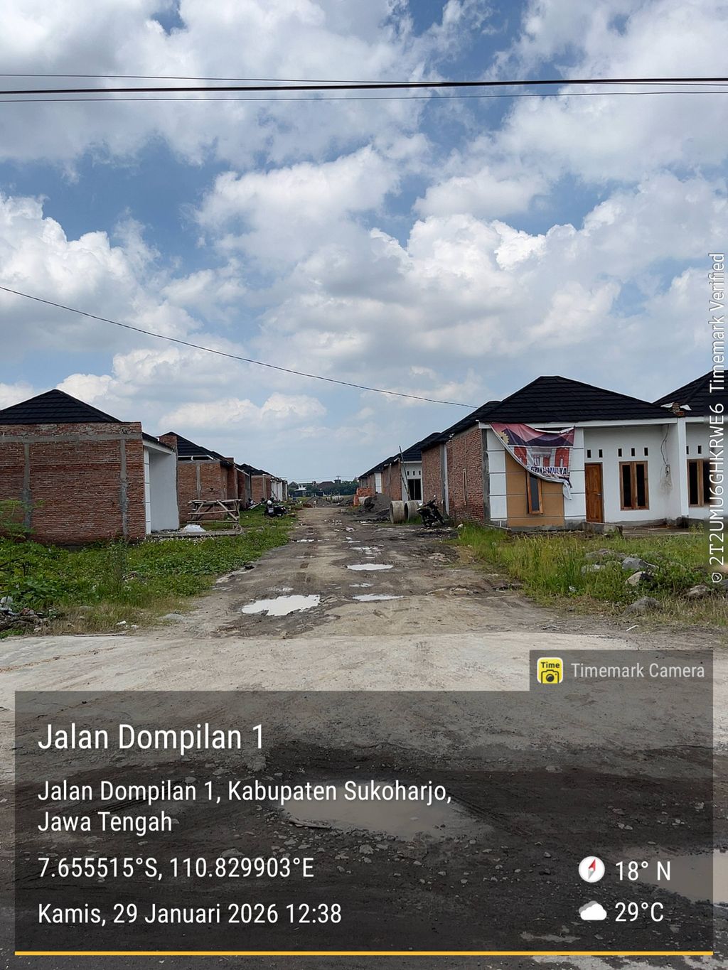 foto gerbang perumahan Griya Mulya Bulakrejo