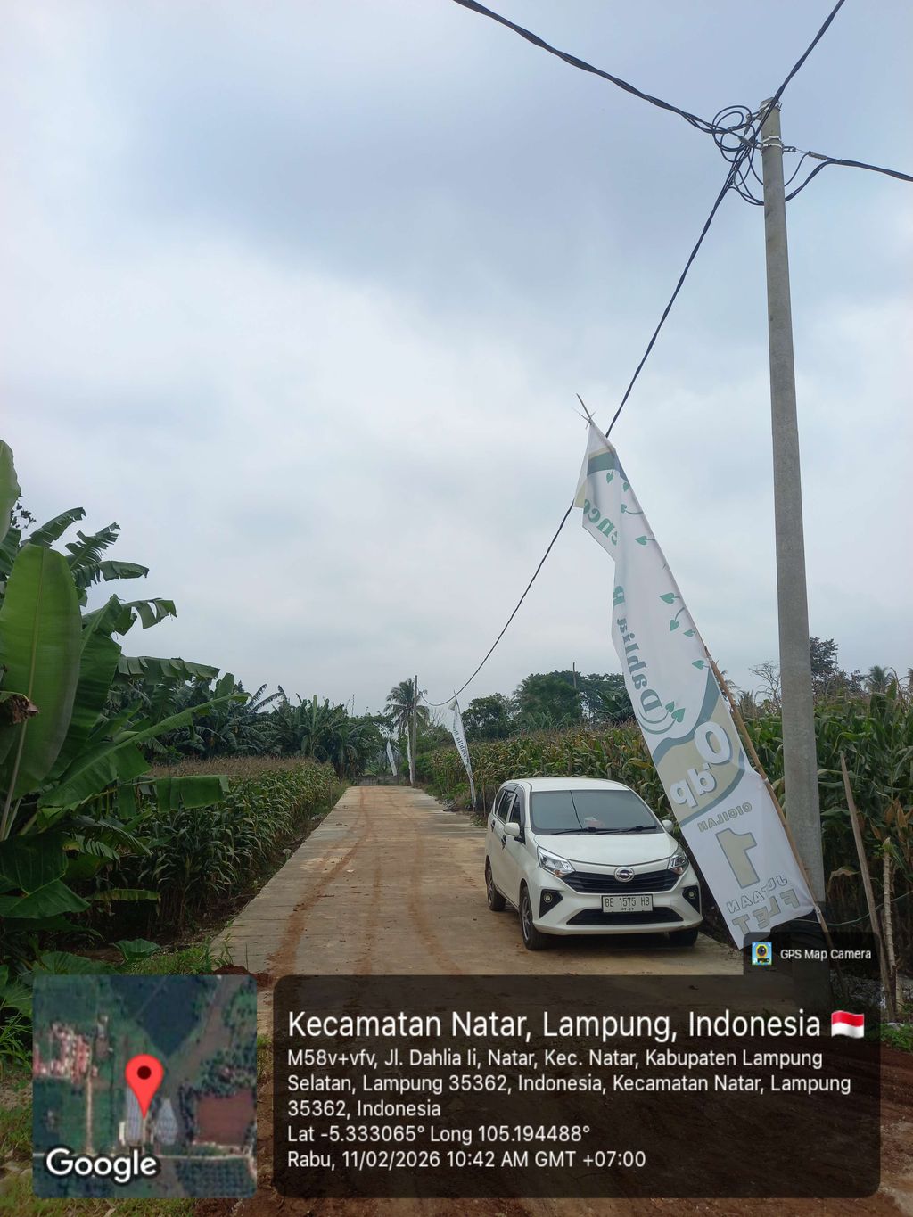 foto gerbang perumahan DAHLIA RESIDENCE
