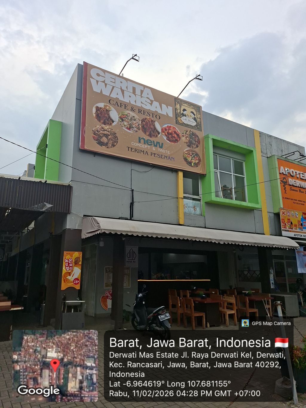 foto tampak rumah tipe 156/236 perumahan DERWATI MAS