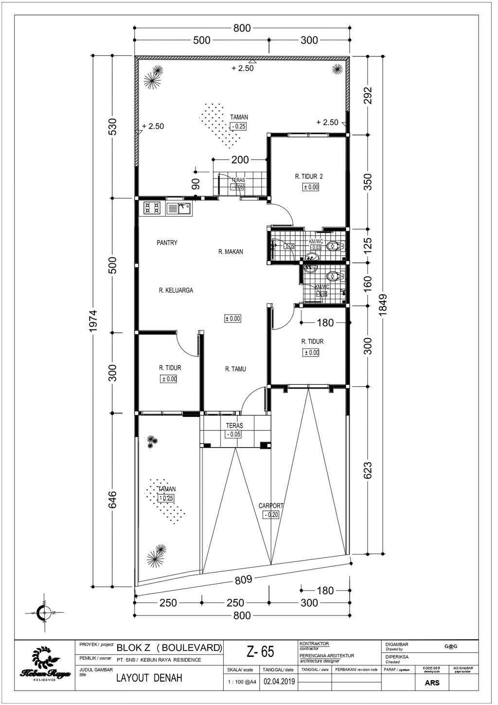 foto denah rumah tipe Amaryliss B 82/153 perumahan KEBUN RAYA RESIDENCE