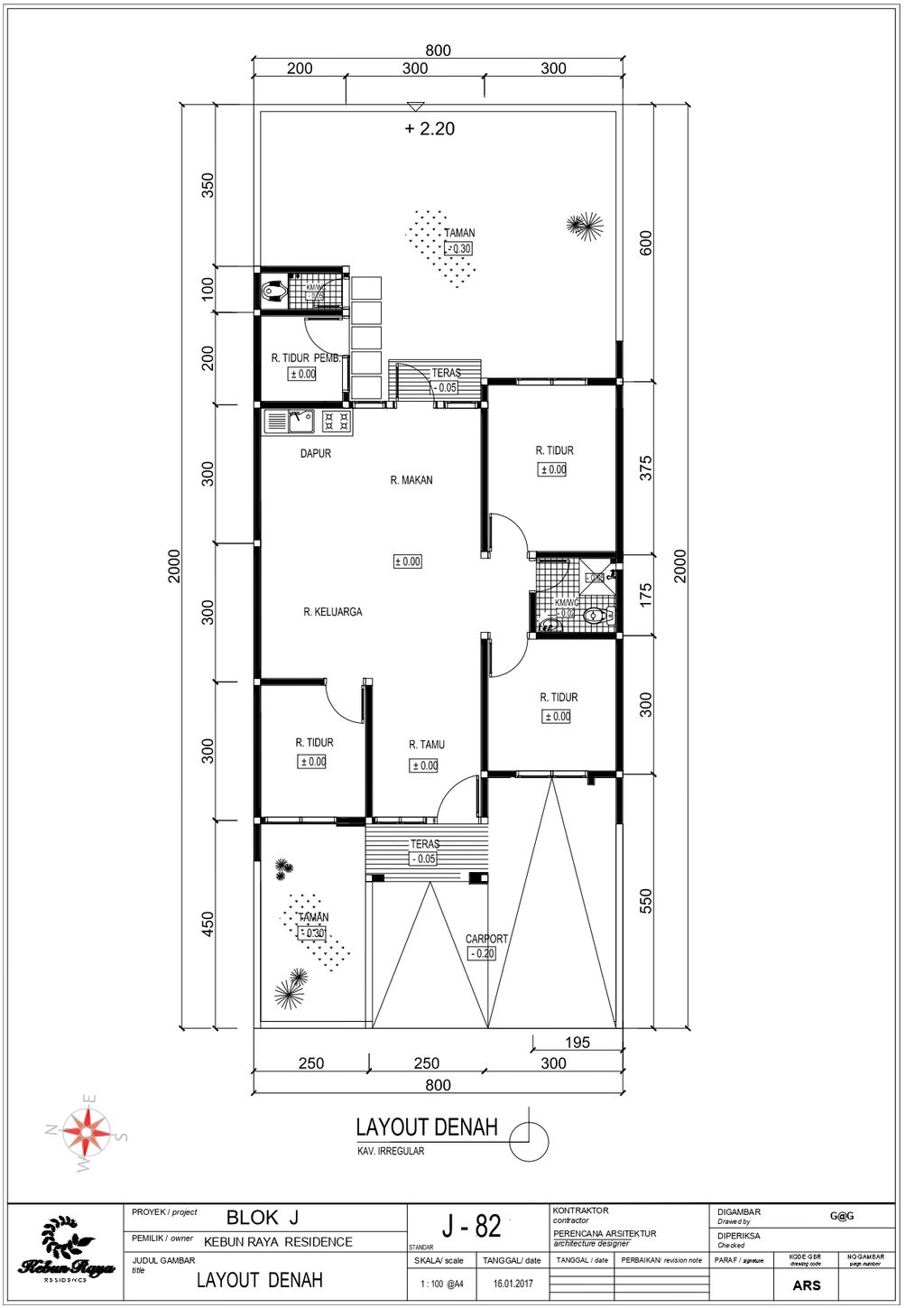 foto denah rumah tipe Amaryliss 94/160 perumahan KEBUN RAYA RESIDENCE