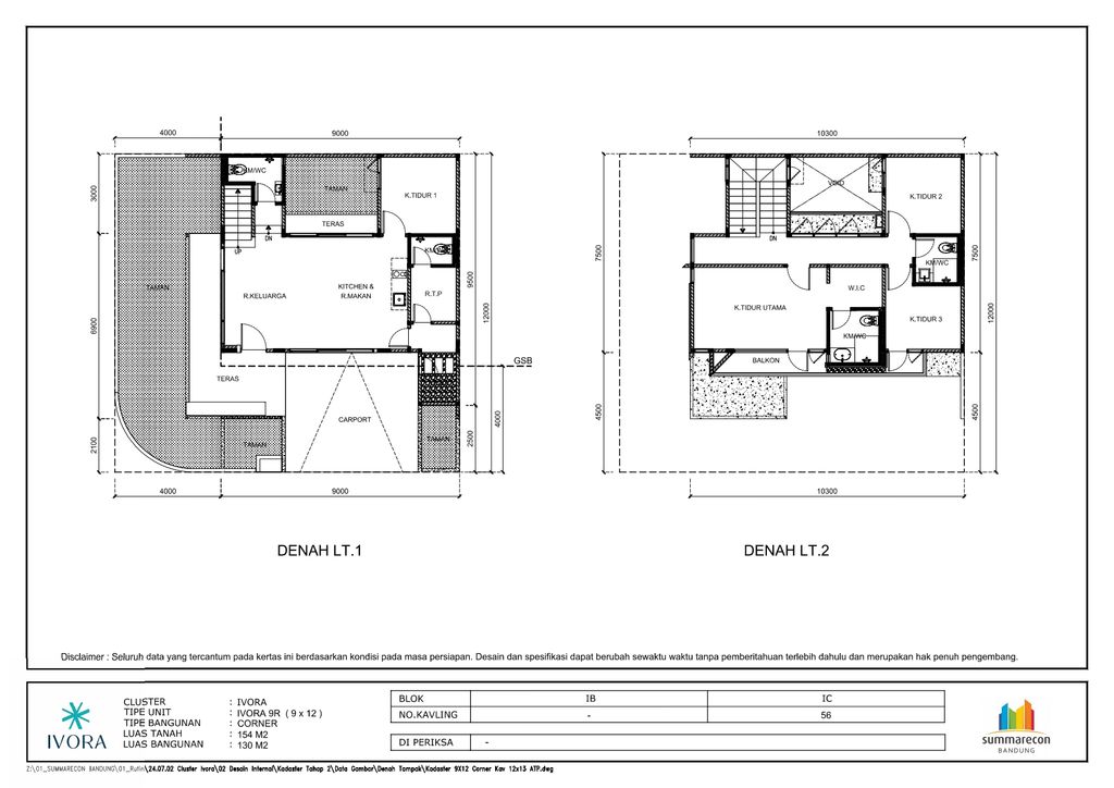 foto denah rumah tipe CORNER 9 - R - C perumahan SUMMARECON BANDUNG - CLUSTER IVORA