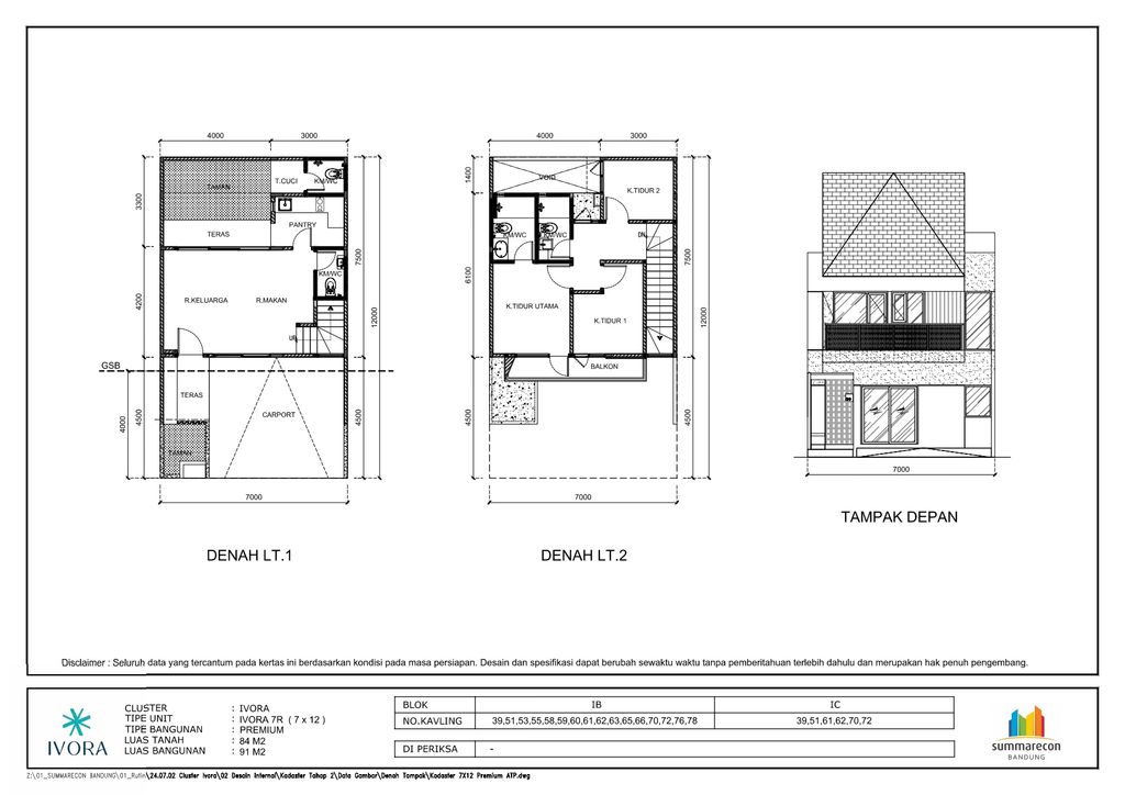 foto denah rumah tipe BADAR 7 - R perumahan SUMMARECON BANDUNG - CLUSTER IVORA