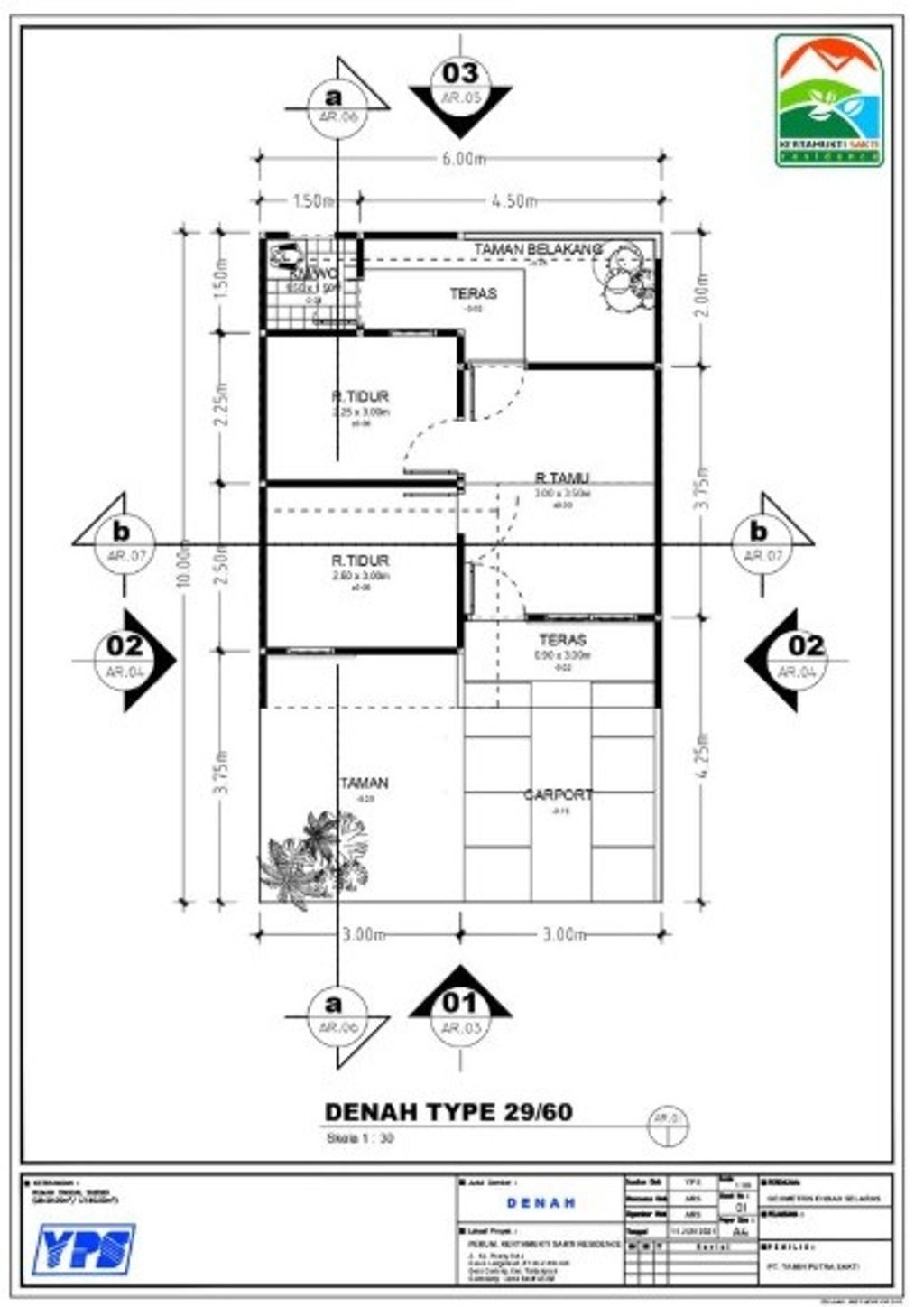 foto denah rumah tipe SUBSIDI perumahan KERTAMUKTI SAKTI RESIDENCE 2