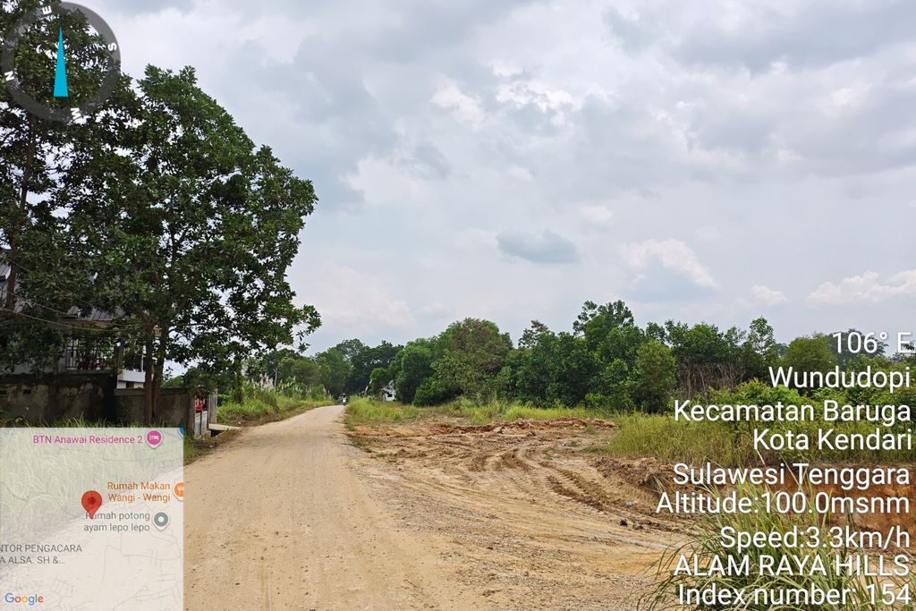 foto gerbang perumahan ALAM RAYA HILLS