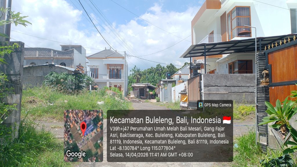 foto gerbang perumahan Perumahan Umah Melah Exclusive