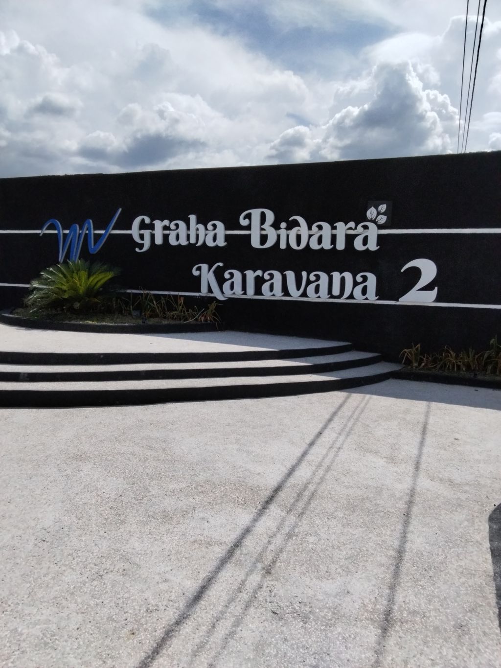 foto gerbang perumahan GRAHA BIDARA KARAVANA 2