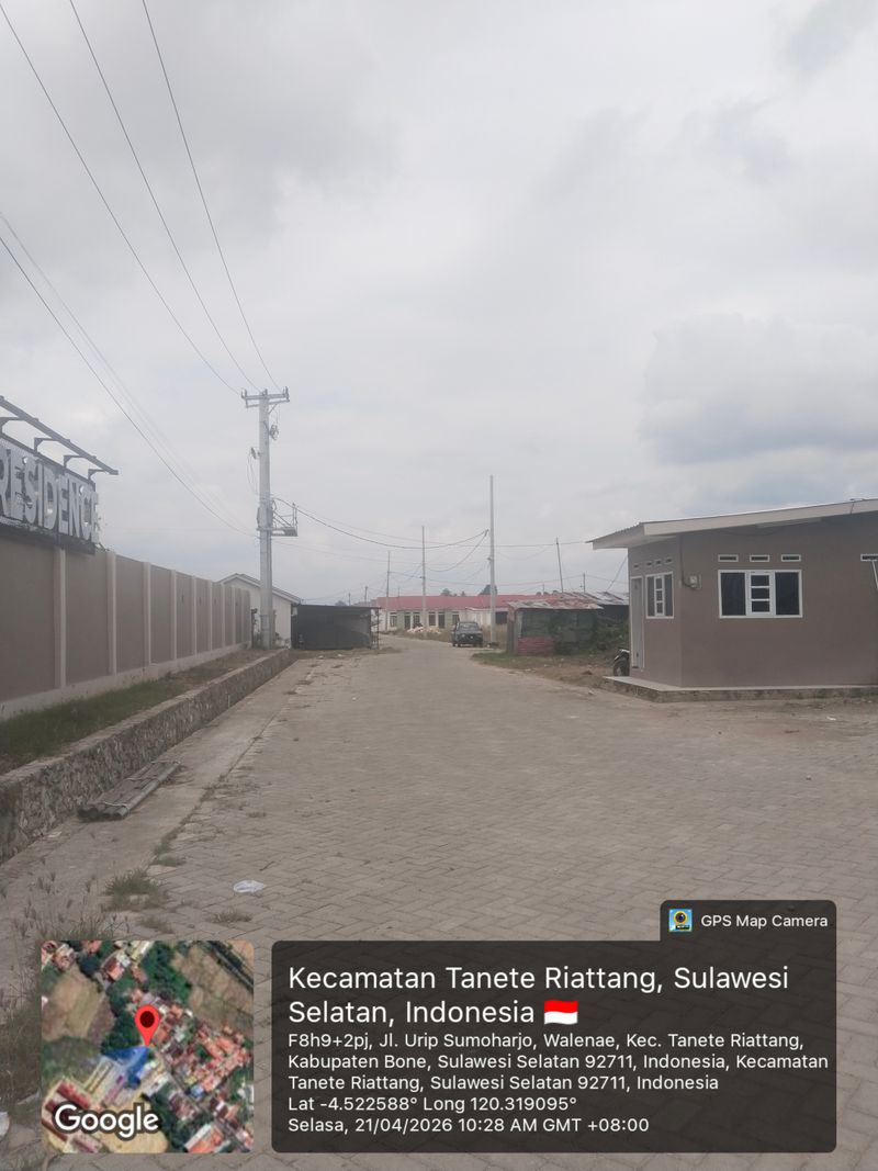 foto gerbang perumahan CENDANA RESIDENCE