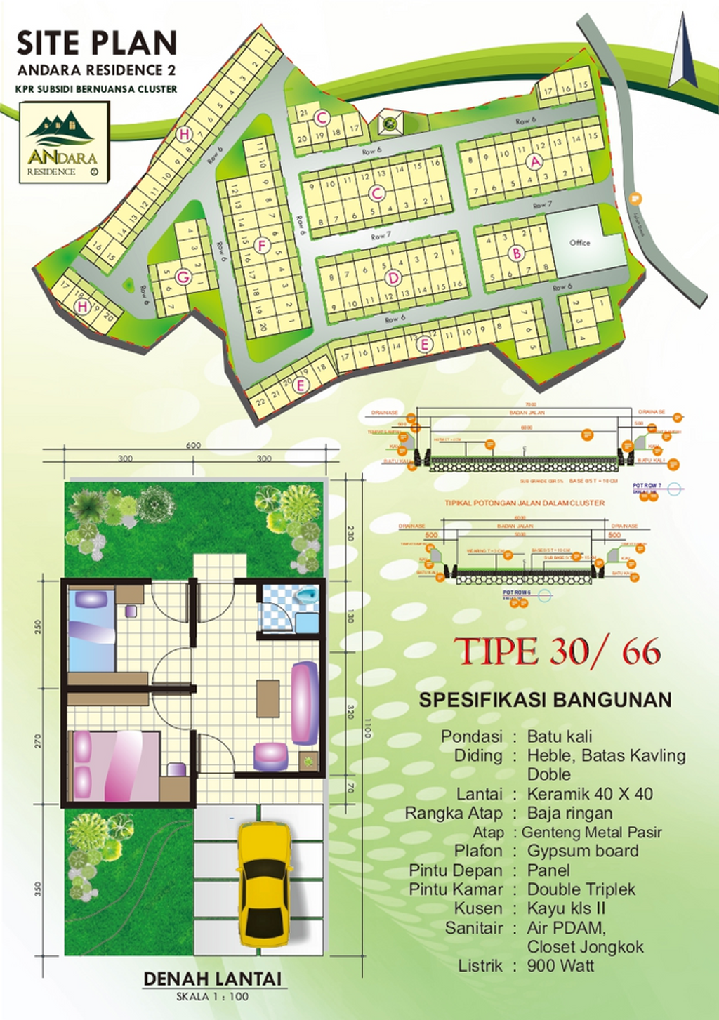 foto denah rumah tipe 30/66 (PMK 60) perumahan ANDARA RESIDENCE 2