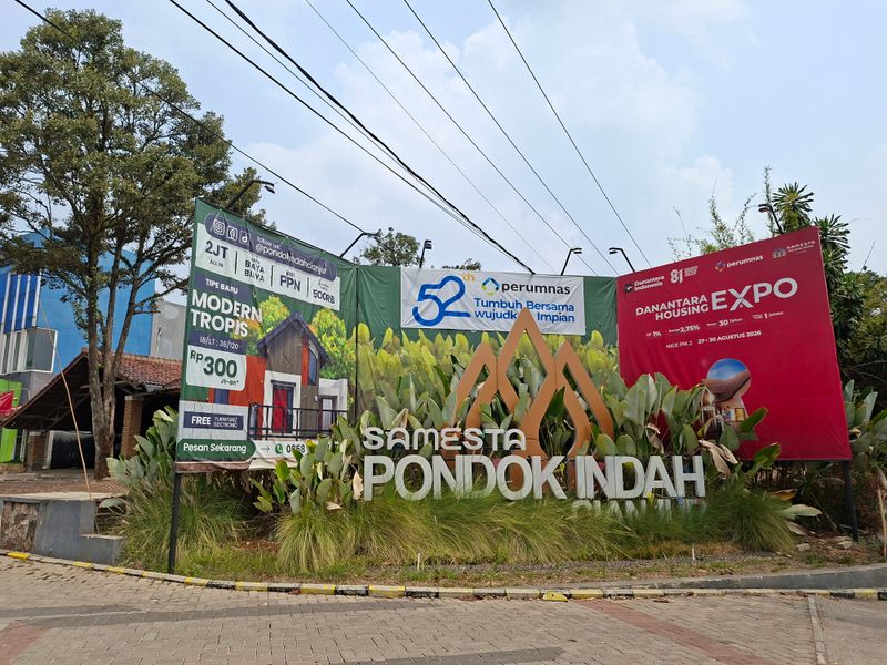 foto gerbang perumahan Perumnas Pondok Indah Cianjur