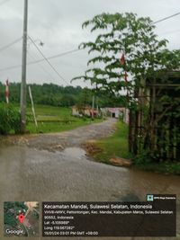 foto gerbang perumahan Graha Citra Budiman
