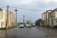 foto gerbang perumahan GRAHA PALEM ASRI
