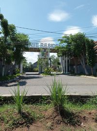 foto gerbang perumahan DEWE RESIDENCE BEJI