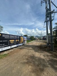 foto gerbang perumahan GRAHA SIGAR PENJALIN