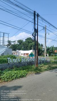 foto gerbang perumahan Taman Selokgondang Asri